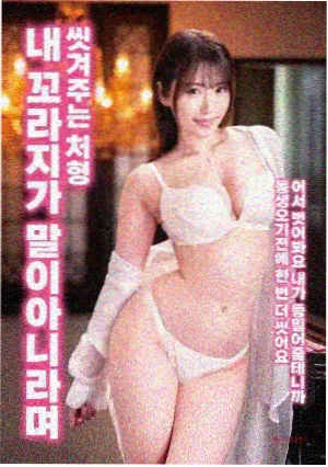 拉菲影院彩蛋图鉴搪瓷缸道具记录图