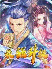 拉菲影院彩蛋图鉴补丁幕布记录图